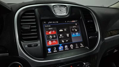 Chrysler 300C