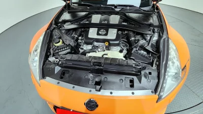 Nissan 370Z
