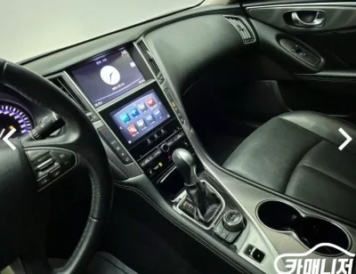 Infiniti Q50