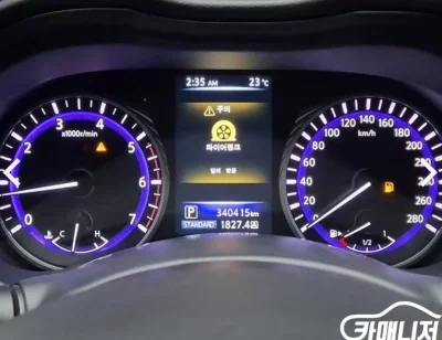Infiniti Q50