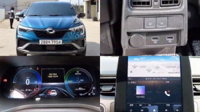 Renault Samsung XM3