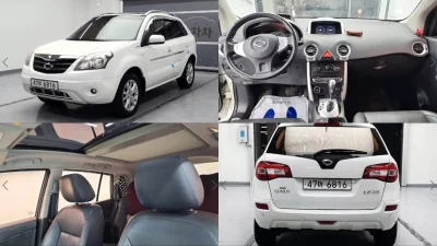 Renault Samsung QM5