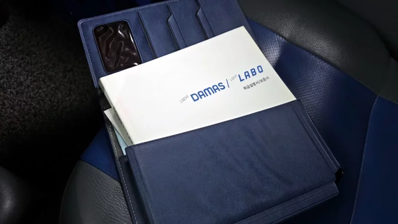 Daewoo damas