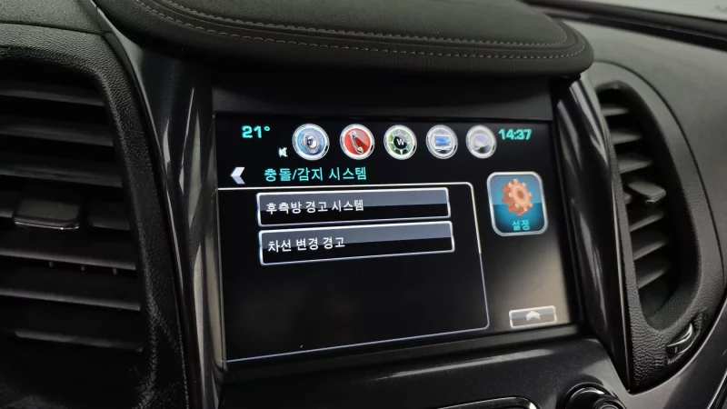 Daewoo Impala
