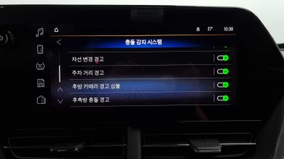 Daewoo Trax