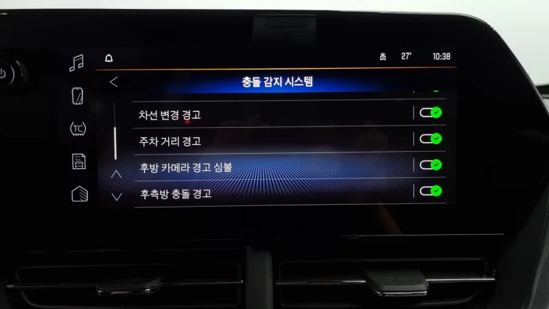 Daewoo Trax