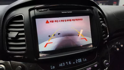 SsangYong Chairman
