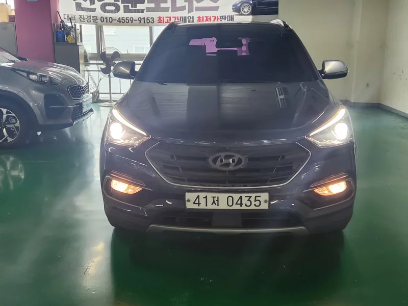 Hyundai Santa Fe