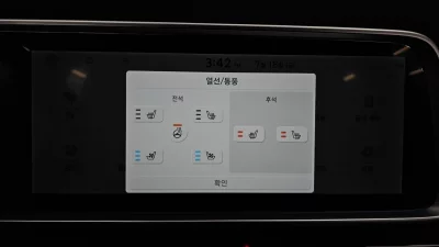 Hyundai Ioniq6