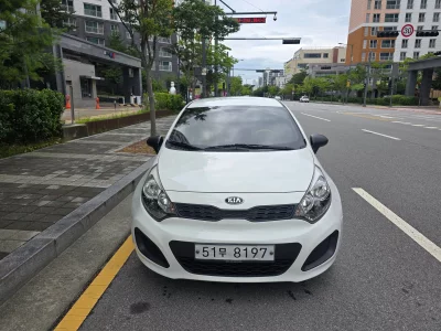 Kia pride