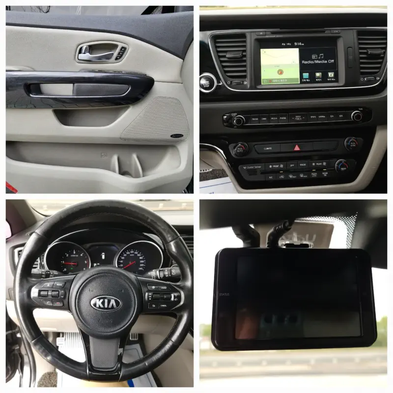 Kia Carnival