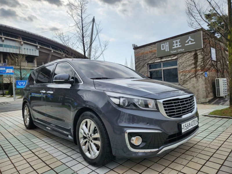 Kia Carnival