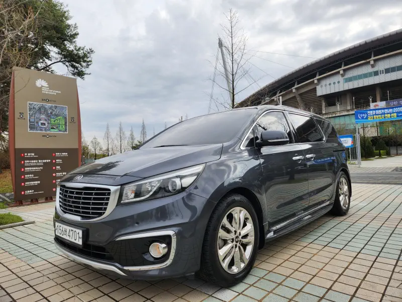Kia Carnival