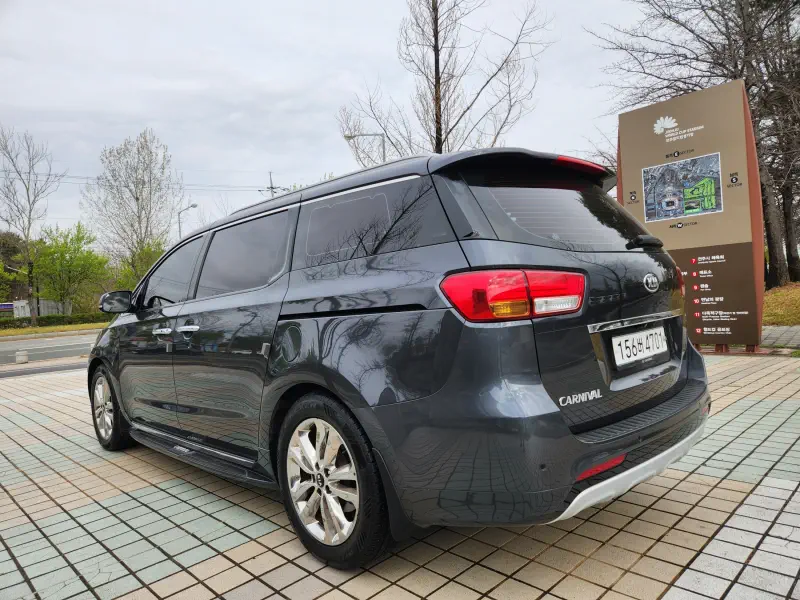 Kia Carnival