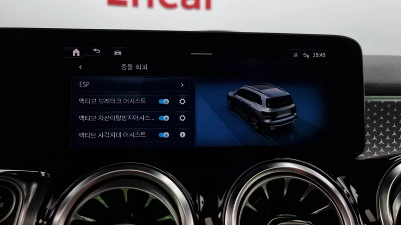 Mercedes-Benz GLB-Class