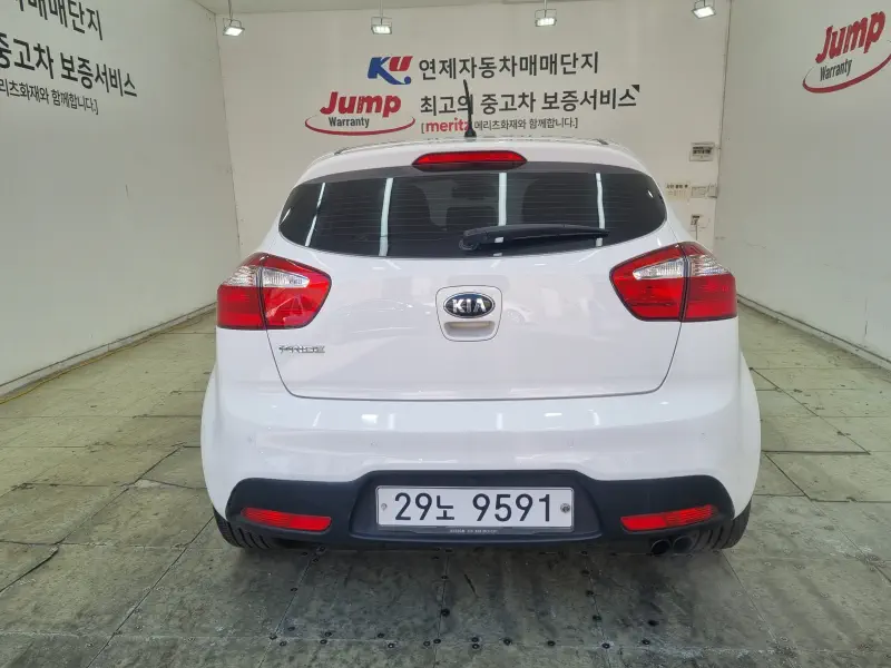 Kia pride
