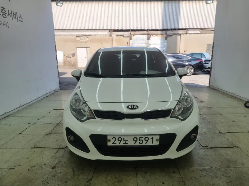 Kia pride