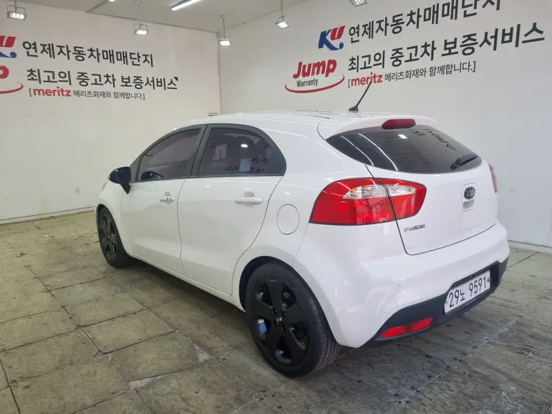 Kia pride