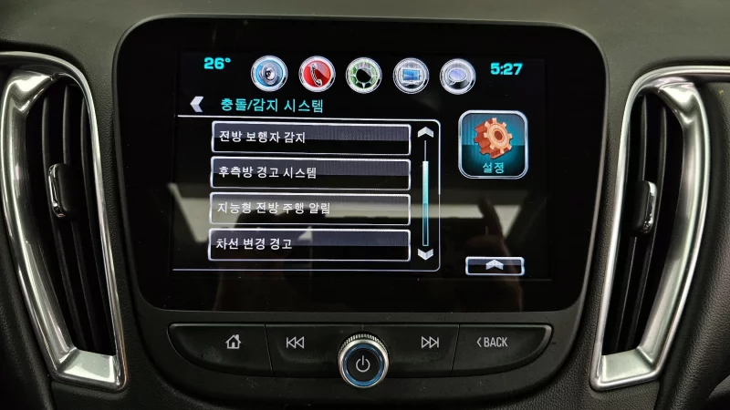 Daewoo Malibu