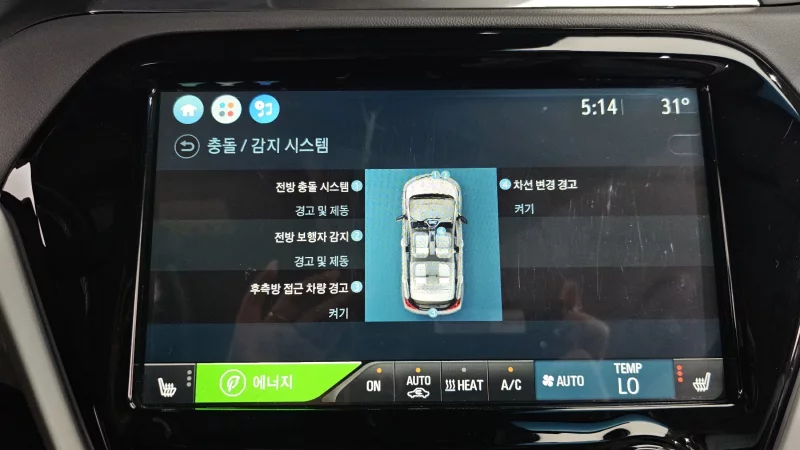 Daewoo Bolt EV