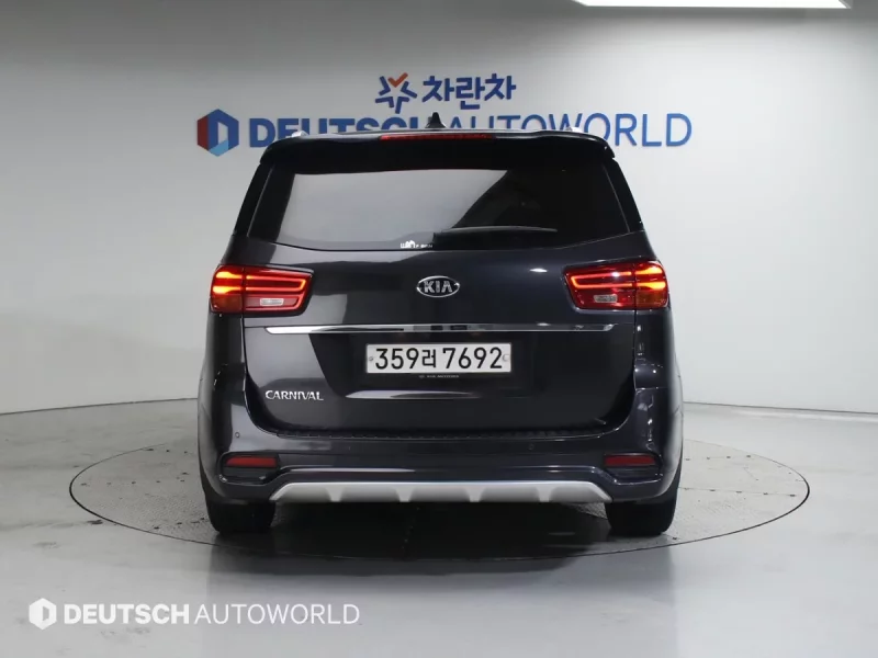 Kia Carnival