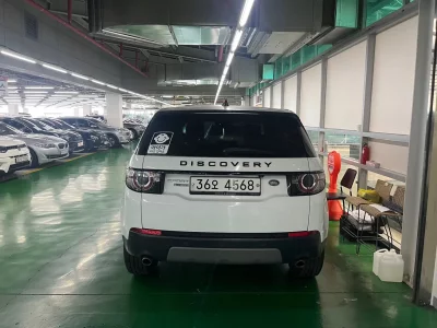 Land Rover DISCOVERY SPORT