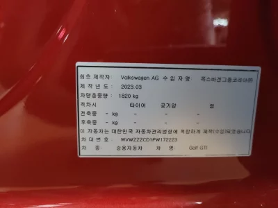 Volkswagen GOLF