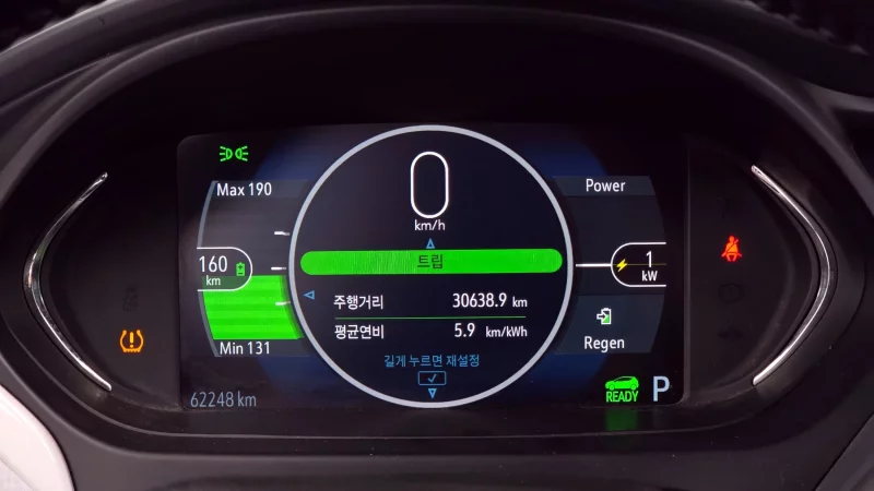 Daewoo Bolt EV