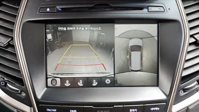 Hyundai Maxcruz