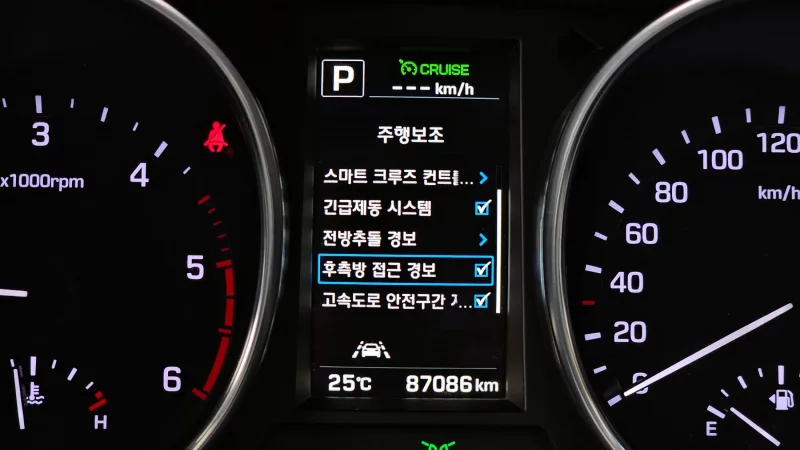 Hyundai Maxcruz