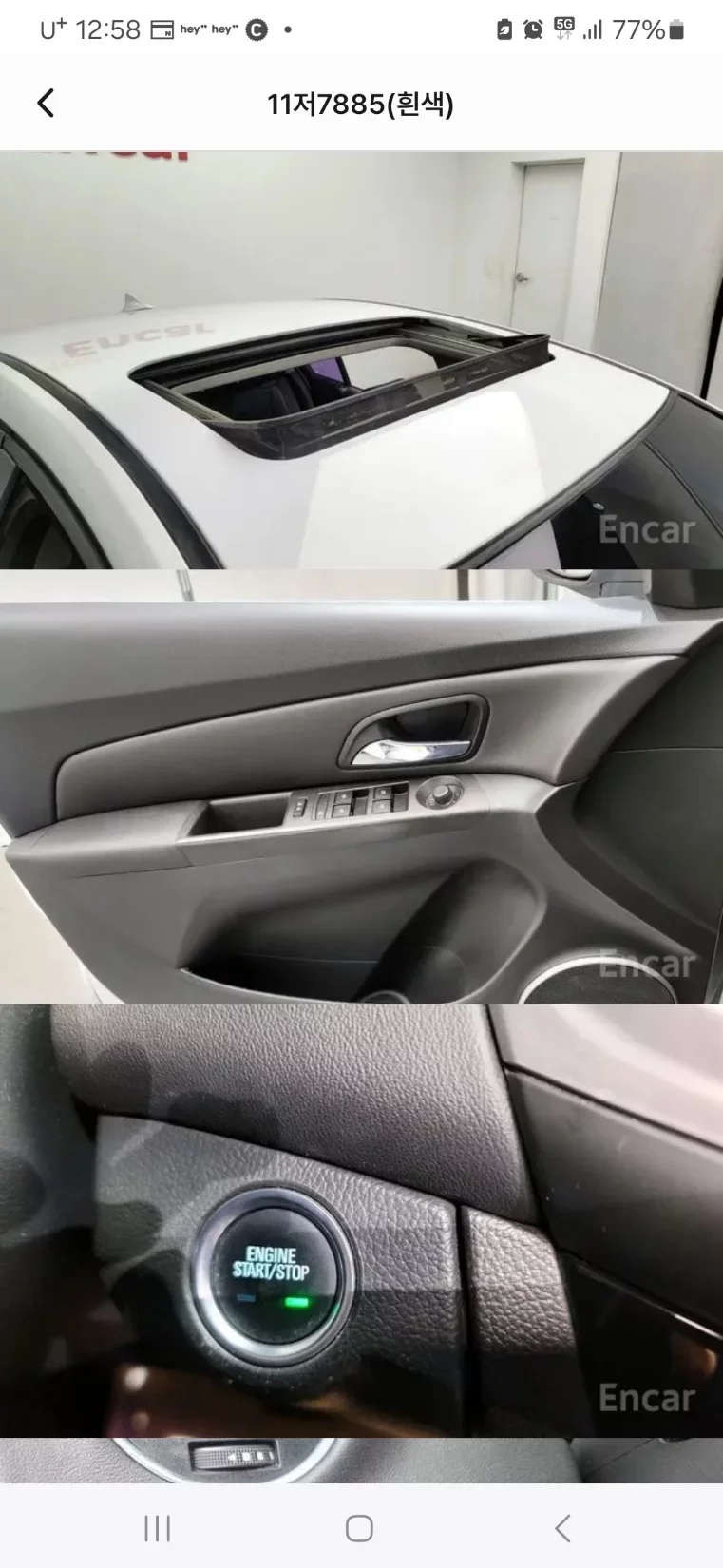 Daewoo Cruze