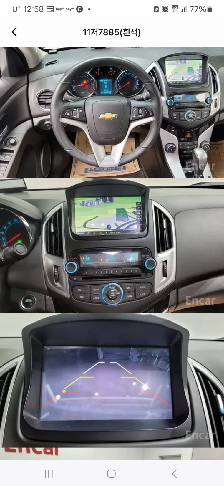 Daewoo Cruze