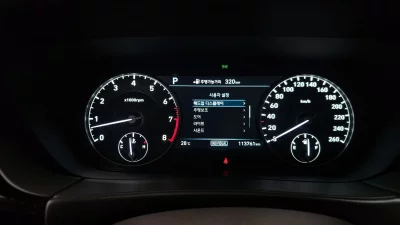 Genesis EQ900
