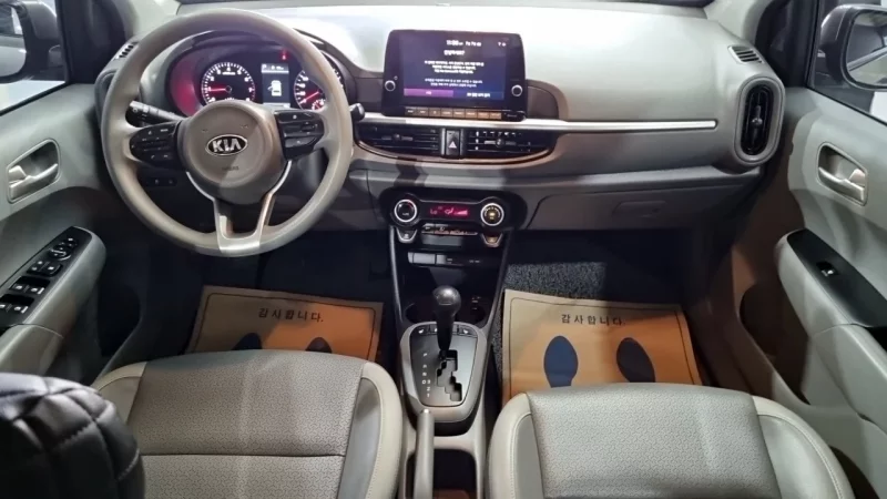 Kia Morning