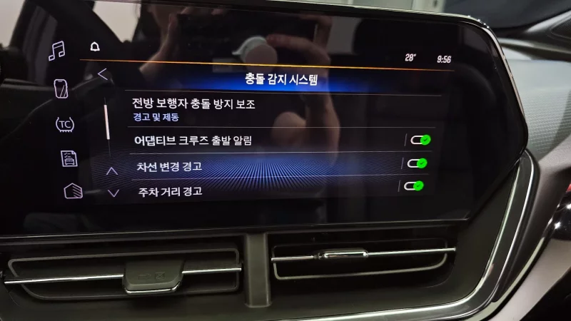 Daewoo Trax