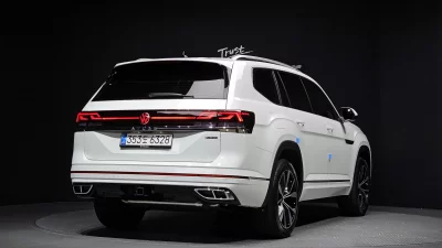Volkswagen ATLAS