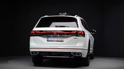 Volkswagen ATLAS