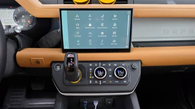 Land Rover DEFENDER