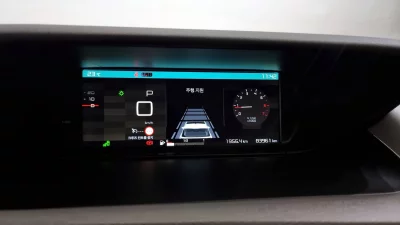 Citroen C4 SpaceTourer