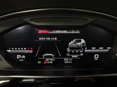catalog-car-5