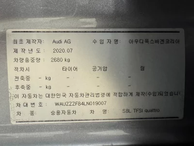 catalog-car-20