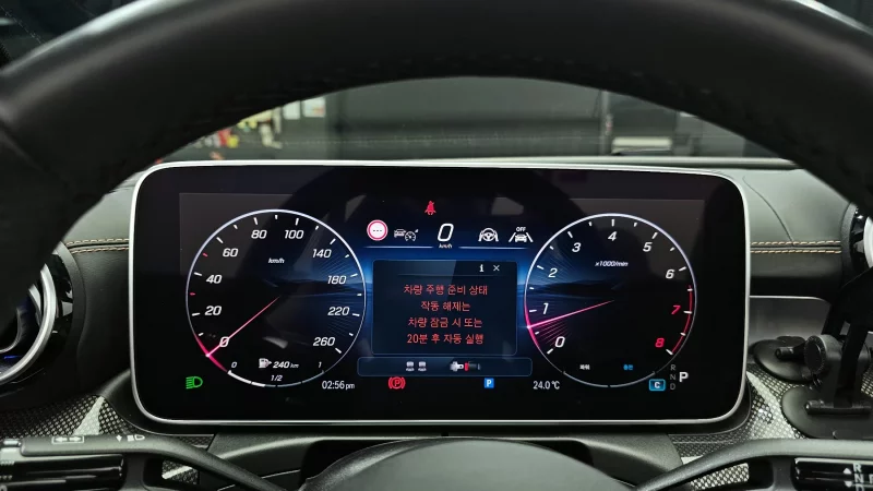 Mercedes-Benz CLE-Class