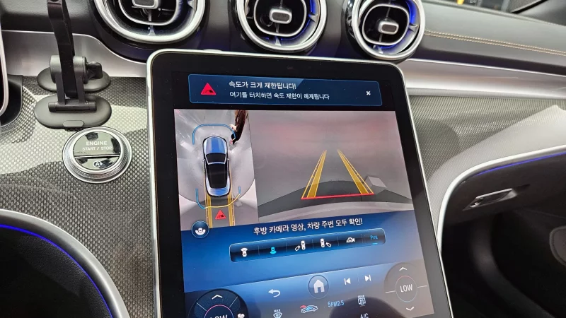 Mercedes-Benz CLE-Class