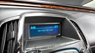 Daewoo Alpheon