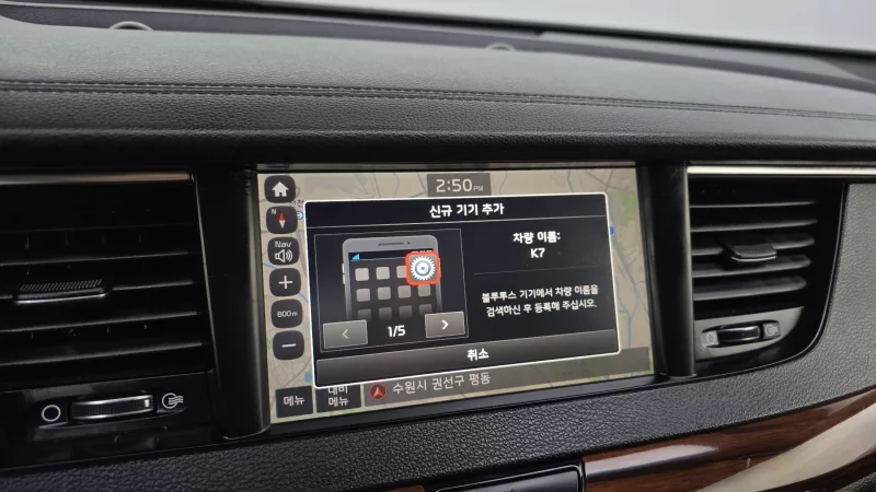 Kia K7