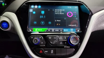 Daewoo Bolt EV