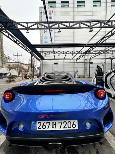 Lotus EVORA