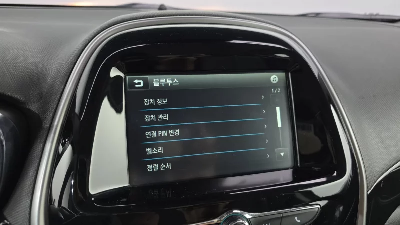 Daewoo Spark