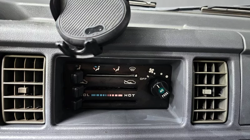 Daewoo labo
