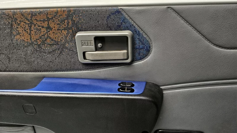 Daewoo labo